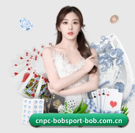 bob综合 APP
